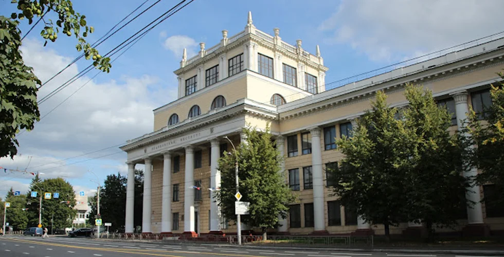 Ivanov State Medical University banner