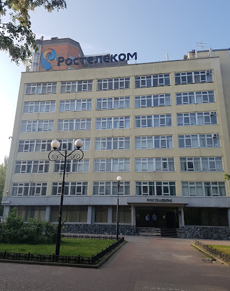Rostov State 6