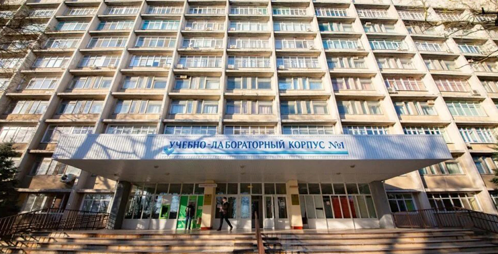 Rostov State Medical University banner