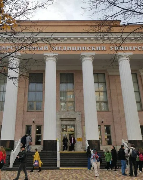 Stavropol State Medical University 4