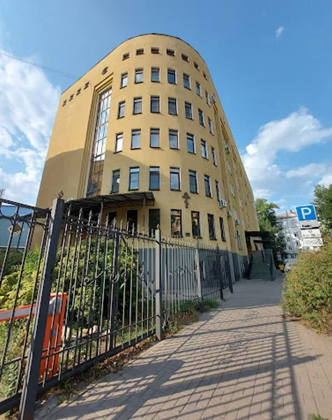 Voronezh State Medical University 2