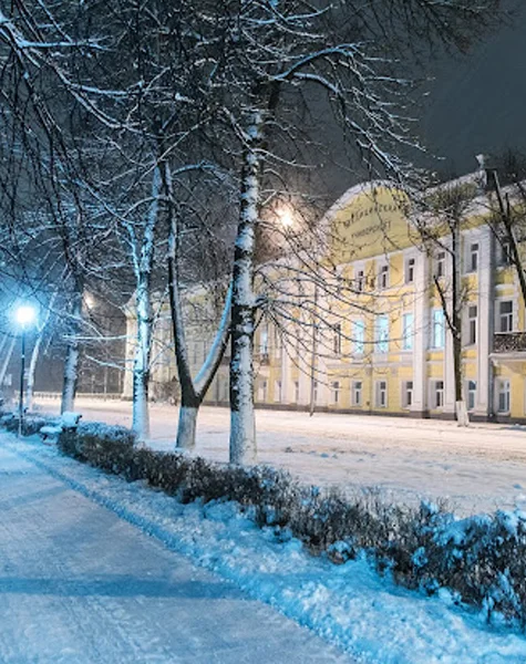 YAROSLAVL State Medical University 4