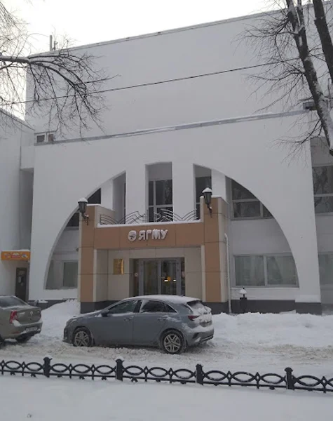YAROSLAVL State Medical University 6