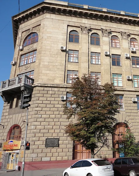 volgograd 2