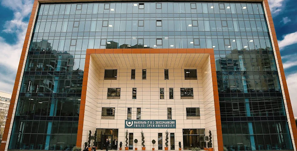 Alte University Banner