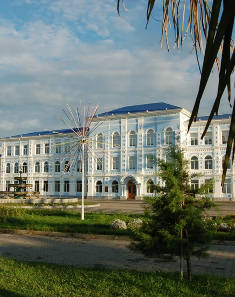 Batumi Shota Rustaveli State University 1