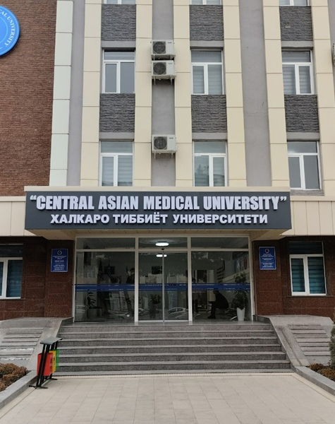 Central Asian International Medical University 6
