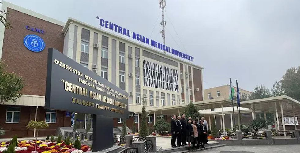 Central Asian International Medical University Banner