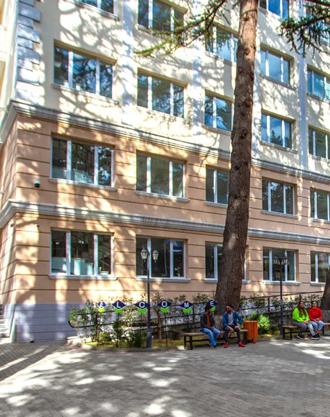 European Medical University 5