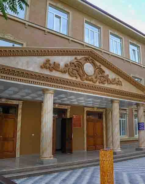 Fergana Medical Institute of Public Health 4