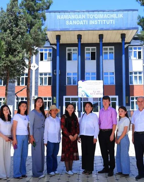 Namangan State University 5