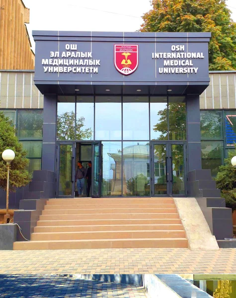 Osh International Medical University 6
