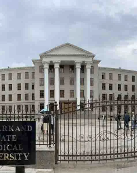 Samarkand State Medical University 6