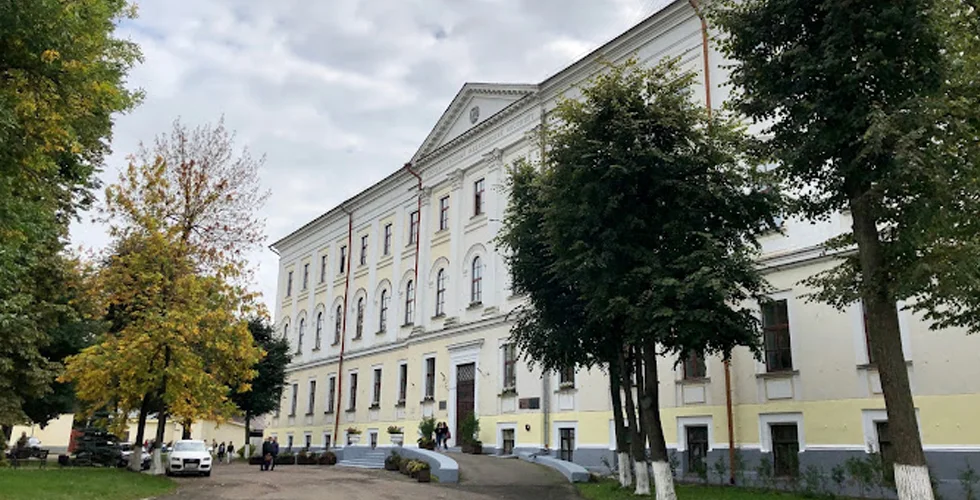 Tver State Medical University Banner